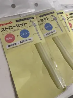 Item thumbnail for item 522c9c6b-ed52-45d6-8760-95a9c921b219