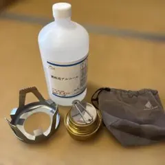 アルコールストーブコンロ。のサムネイル