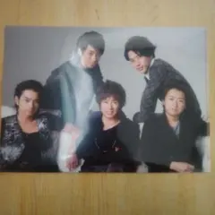 嵐　クリアファイル　5×10