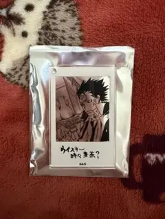 天野明展 自撮り 購入特典 家庭教師ヒットマンREBORN！XANXUS - メルカリ