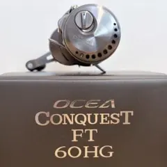 シマノ　オシアコンクエストFT 60HG