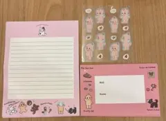 Item thumbnail for item d38a2cf4-a464-4438-ae4e-b71f8341fa86