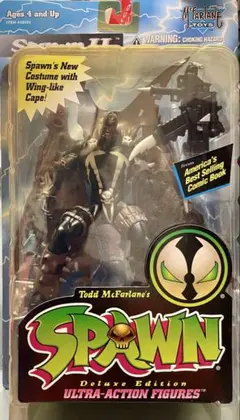 映画 プレデター ウォールレリーフ フィギュア 未開封 X-PLUS - メルカリ