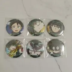 僕のヒーローアカデミア ヒロアカ 緑谷出久 缶バッジ 6個