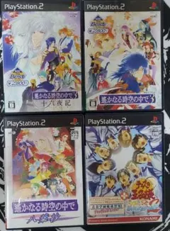 乙女ゲー ● PS2 セート ●