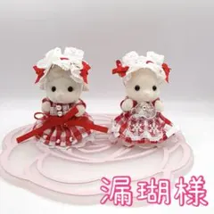 ハンドメイド ドール チャーム 人形 赤リボンカントリードール - メルカリ