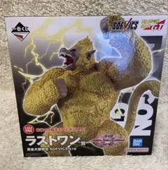 黄金大猿 ドラゴンボール」一番くじに「GT」最強サイヤ人結集 目玉商品は