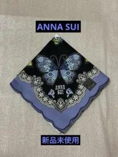【本日まで】ANNA SUIアナスイ バタフライ大判ハンカチ バラ 蝶