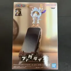 ワンピース フィグライフ ニカルフィギア5 スマホスタンド 新品未開封
