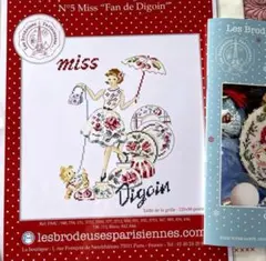 新品les brodeuses parisiennes パリ購入 レブロドゥーズ