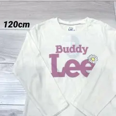 【新品・タグ付】buddy Lee 長袖　カットソー　ロンT 120cm