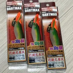 2025年最新】ダートマックスTRの人気アイテム - メルカリ