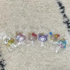 サンリオ カラフルキャンディチャーム　コンプリート