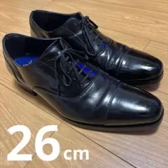 2026年最新】ストレートチップの人気アイテム - メルカリ
