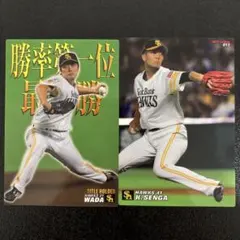 Item thumbnail for item 552607fa-7855-4ba6-80e3-963026f96ba9