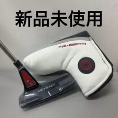 2026年最新】トライビーム パターの人気アイテム - メルカリ