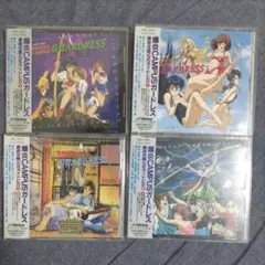 Item thumbnail for item 50f315b4-0035-4c05-8311-41ec3f74c6b5