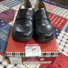 キッズ ローファー 2サイズ対応 フォーマル