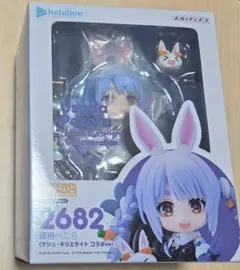 2026年最新】ねんどろいど 兎田ぺこら（マシュ・キリエライト コラボ