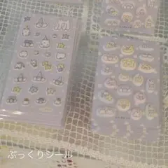 2026年最新】犬川家子の人気アイテム - メルカリ