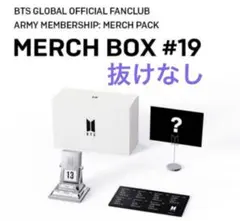 【新品未使用】マーチボックス19 BTS MERCH BOX #19FC