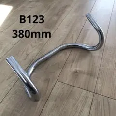 2025年最新】競輪 ステムの人気アイテム - メルカリ