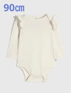 『新品』babyGap フリル付き長袖ボディ 90㎝