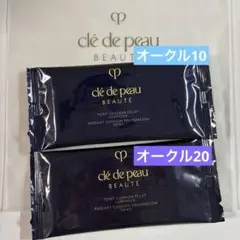 【新品未使用】タンクッションエクラ　ルミヌ オークル10 タンクッションエクラ ルミヌ / クレ・ド・ポー ボーテ