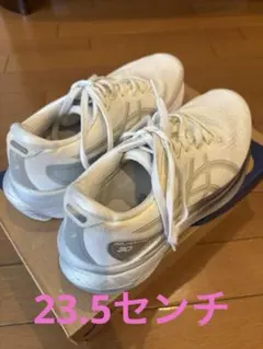 【アシックス】ランニングシューズ　ゲルカヤノ30