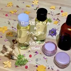 たかたか様 リクエスト 2点 まとめ商品