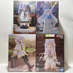 【未開封】葬送のフリーレン プライズフィギュアまとめ売り（箱あり）