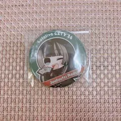 ホロライブ ReGLOSS 儒烏風亭らでん ホロシティ2024 缶バッジ