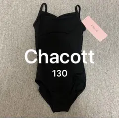 2025年最新】レオタード チャコット 130の人気アイテム - メルカリ