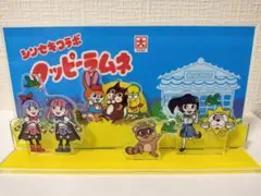 2026年最新】ぽこピー アクスタの人気アイテム - メルカリ