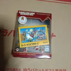 GBA スーパーマリオブラザーズ