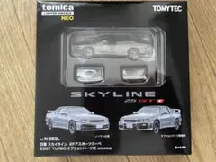 トミカリミテッドヴィンテージNEO 日産 スカイライン 25GT 2000年式のサムネイル
