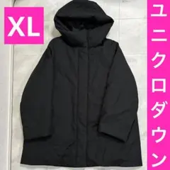 UNIQLO ユニクロ ハイブリッドダウンショートコート XL ブラック