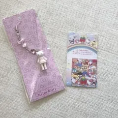 サンリオストラップSanrio closet collectionハローキティ