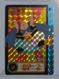 Item thumbnail for item 62c341ce-ef93-4f0e-9638-6500a6603c3e