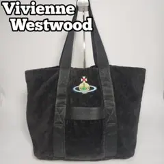 希少✨ヴィヴィアンウエストウッド ハンドバッグ　パイル地 黒