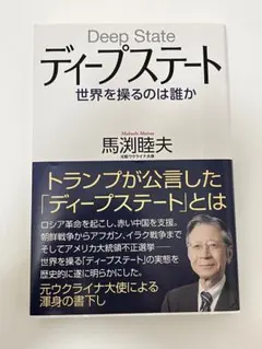 Item thumbnail for item 97814ae5-cb02-42b5-80c9-12809f0d8f58