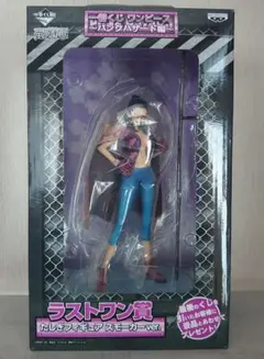 ワンピース フィギュア スモーカー Ver.　ラストワン Amazon.co.jp: ONE PIECE 一番くじ ワンピース【ラストワン賞 た