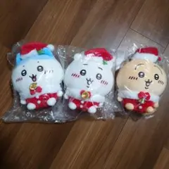 ちいかわ サンタさんだ！ぬいぐるみS 3点セットのサムネイル