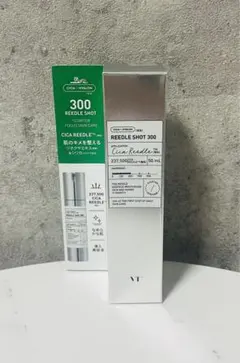 2026年最新】リードルショットの人気アイテム - メルカリ