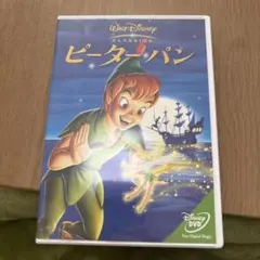 ディズニー アニメ