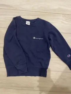 チャンピオン トレーナー ネイビー champion 120cm