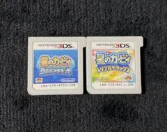 3ds 星のカービィ トリプルデラックス &ロボボプラネット セット
