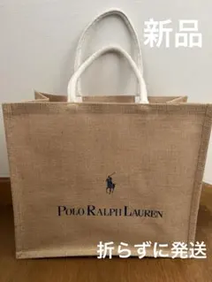 新品　ラルフローレン　ジュートバッグ　麻バッグ レア　非売品