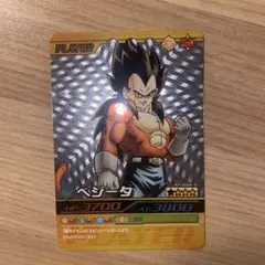 【希少】ドラゴンボール データカードダス ベジータSP-008-Ⅲ