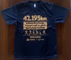 42.195kmチャリティリレーマラソンTシャツ